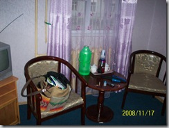 Sitting room in Flower Hotel, Sukhbaatar